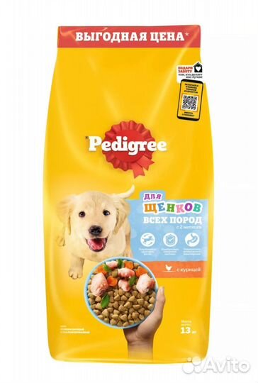 Корм для собак