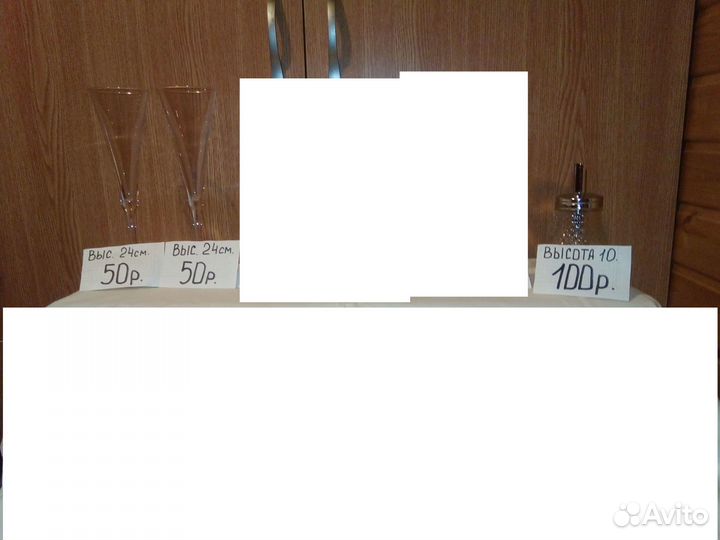 Хрусталь и стекло