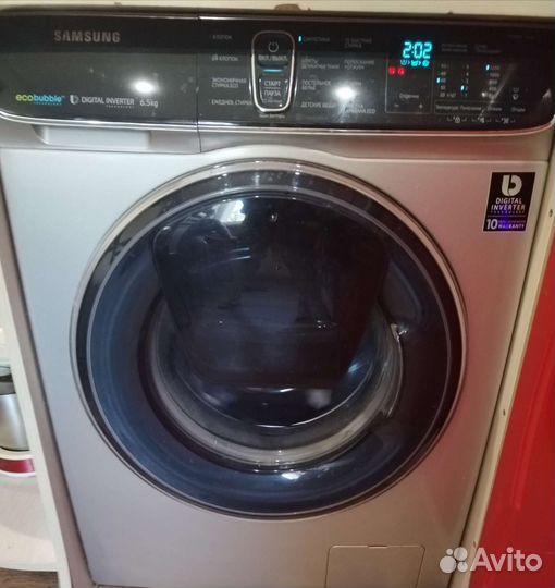 Стиральная машина бу
