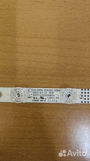 Подсветка TCL32D11-ZC42AG-02DH