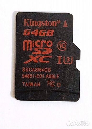 Карты памяти SD