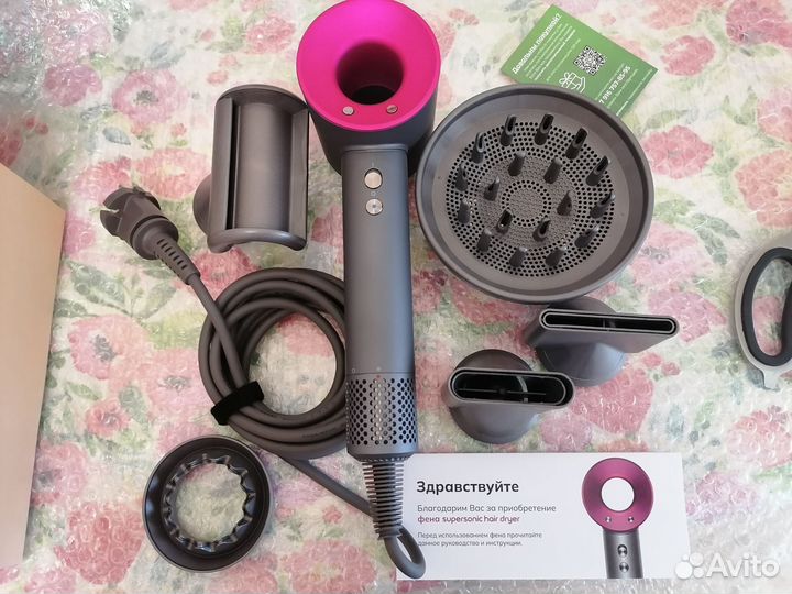Фен для волос Новый/ Dyson