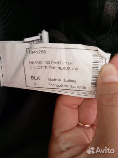 Хоккейные шорты