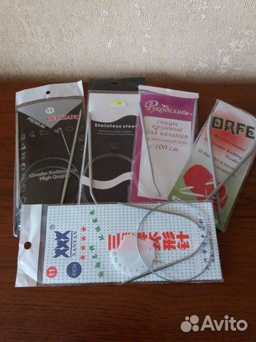 Спицы для вязания круговые