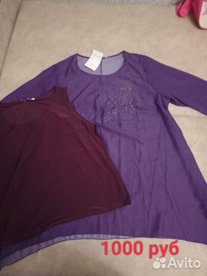 Новые вещи больших размеров, р 60-66