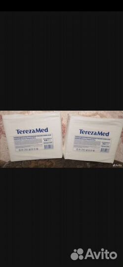 Памперсы и пеленки для взрослых