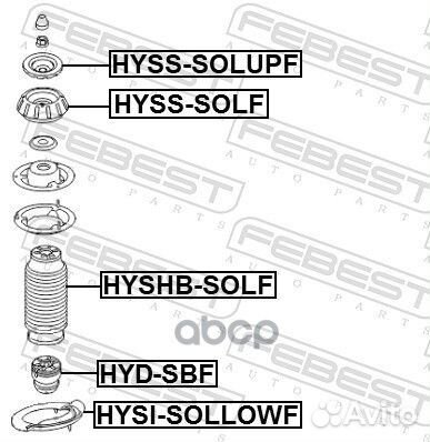 Проставка пружины нижняя hyundai solaris