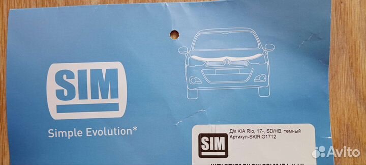 Дефлектор капота Kia rio 3