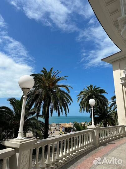 VIP тур по Абхазии