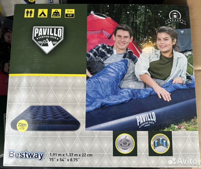 Mатрас надувной bestway 191х137х22см