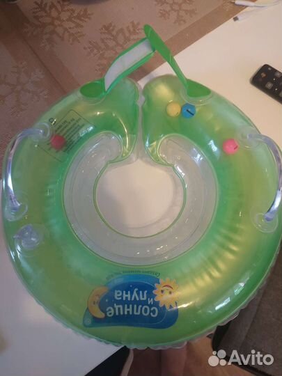 Круг на шею для купания