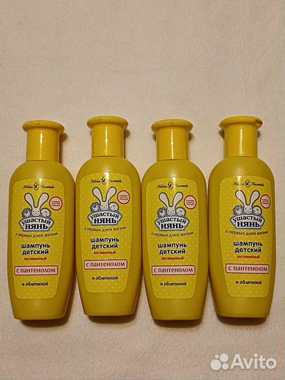 Шампунь Ушастый Нянь