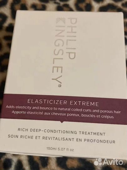 Маска для Наталии