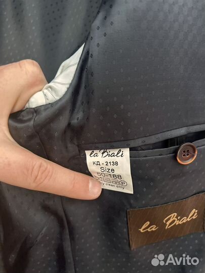 Брючный костюм свадебный