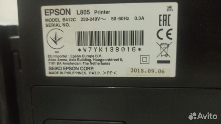 Принтер epson l805