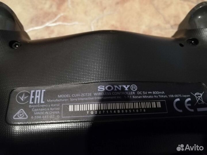 Sony PS4
