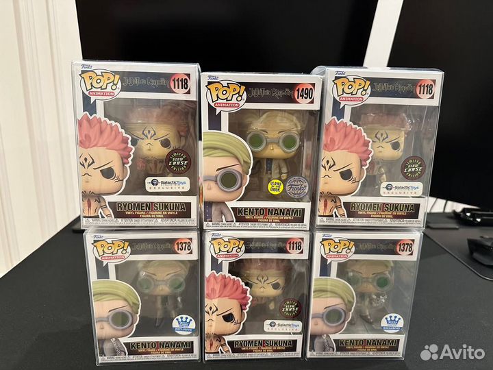 Фигурки Funko POP: Jujutsu Kaisen - Магическая бит