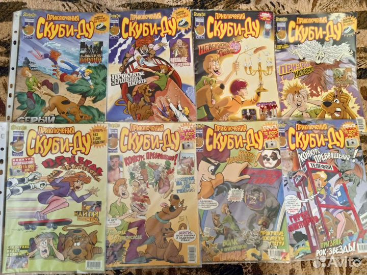 Журналы Скуби Ду