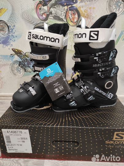 Горнолыжные ботинки Salomon