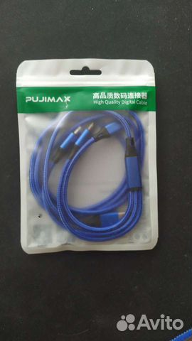 Универсальный Pujimax кабель для зарядки