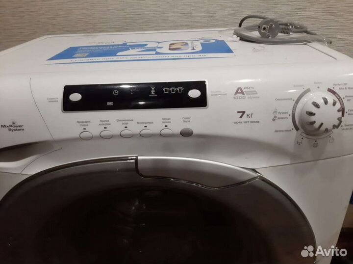 Стиральная машинка на запчасти Candy