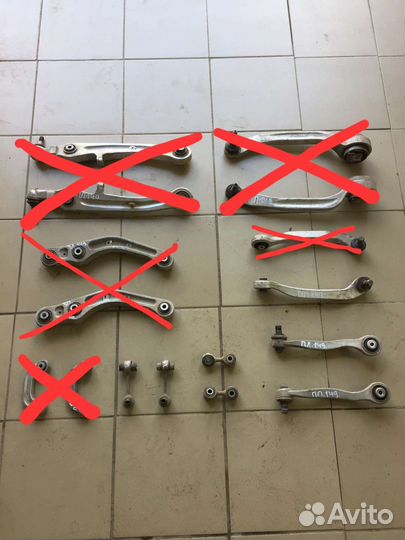 Рычаг подвески audi A8 D3 quattro