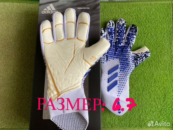 Вратарские перчатки Adidas Predator PRO world cup