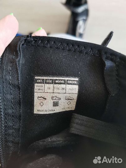 Лыжные ботинки