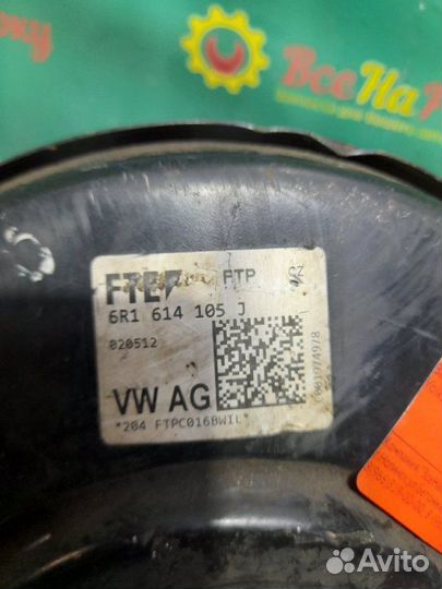 Вакуумный усилитель тормозов Volkswagen Polo