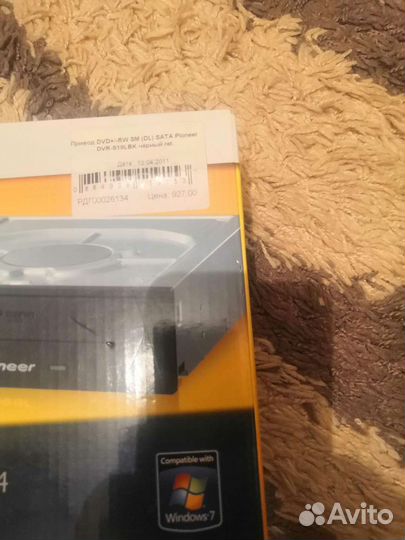 Продам pioneer и фонарь