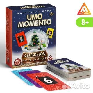 Новогодняя игра «UMOmomento. Снежное», 70 карт