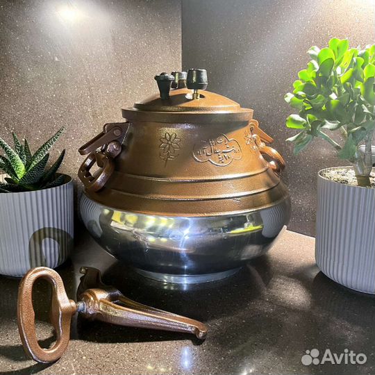 Афганский казан (афган)