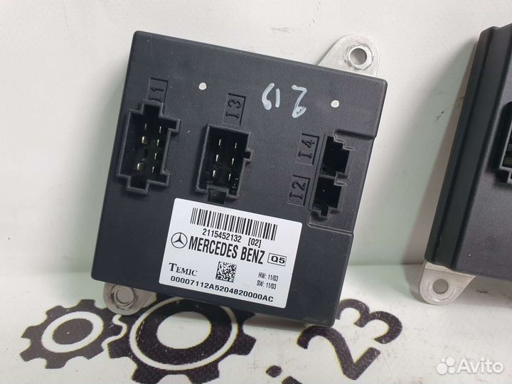 Блок предохранителей SAM средни Mercedes W211 W219