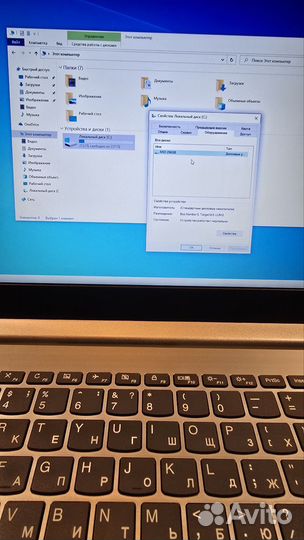 Lenovo ideapad 330 15ikb