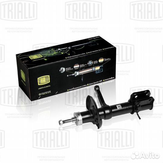 Амортизатор (стойка) перед. лев. масл. для а/м ваз