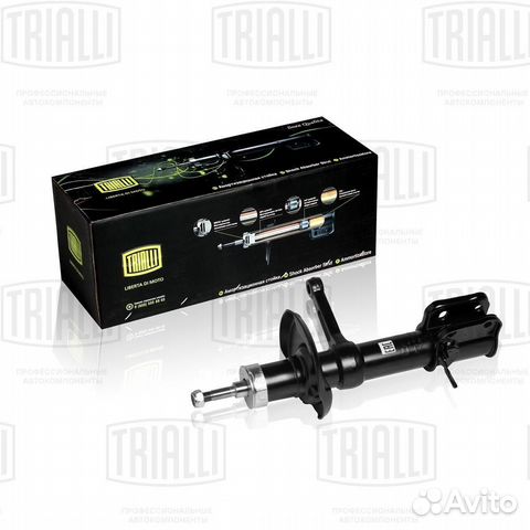 Амортизатор (стойка) перед. лев. масл. для а/м ваз