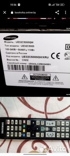 Плата аудио-видео на телевизор Самсунг лед LT32 E