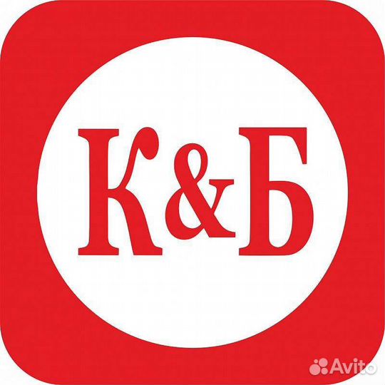 Продавец-кассир