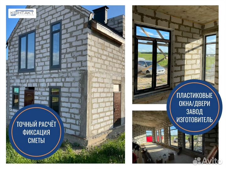 Отделка балконов, загородное остекление под ключ