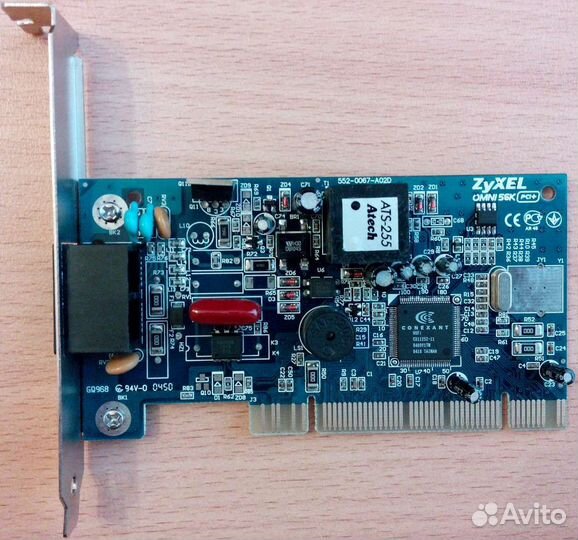 Сплитер / Модем / Сетевая карта / Антенна / Кабель