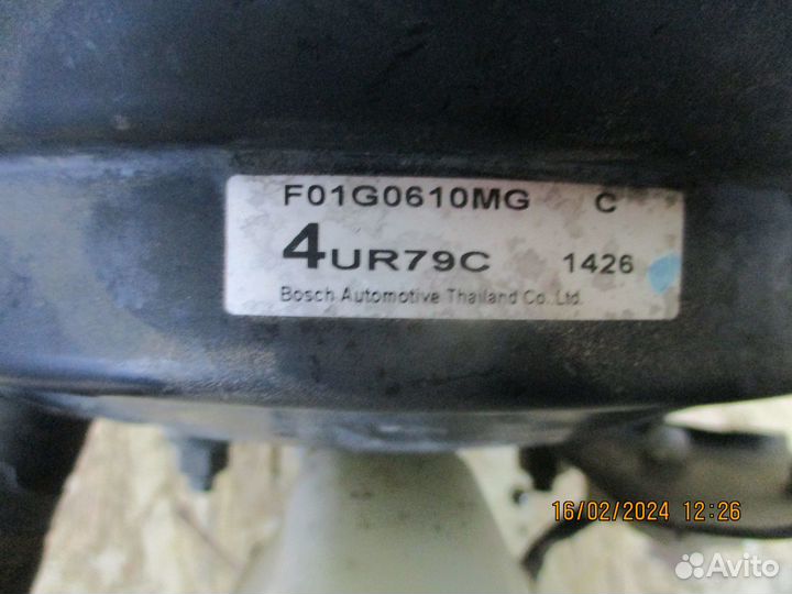 Вакуумный усилитель тормозов в сборе Форд Рейнджер