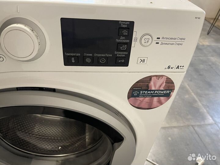 Стиральная машина hotpoint ariston 6 кг