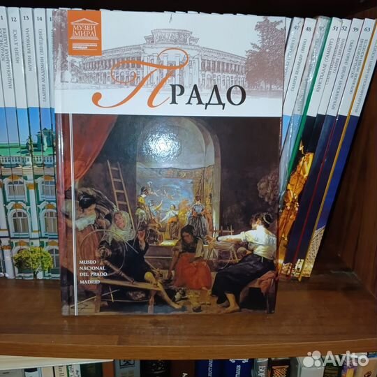 Серия книг Комсомольская правда. Музеи мира