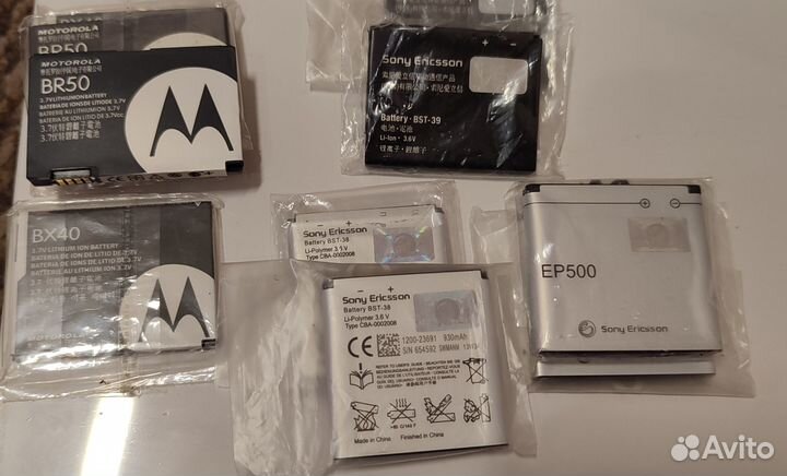 Аккумуляторные батарейки