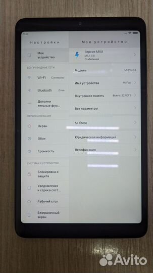 Планшет Xiaomi MI Pad 4 3/32Гб