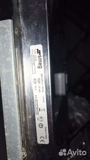 Посудомоечная машина smeg