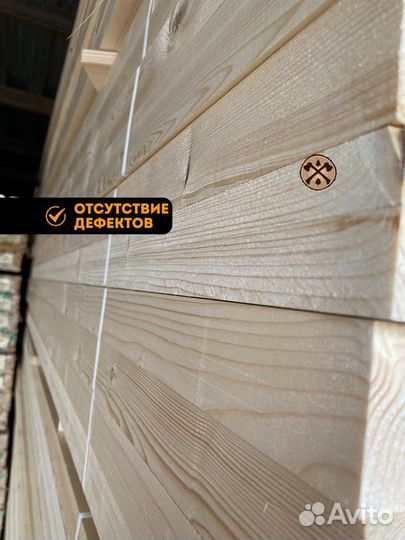 Брусок завальцовка