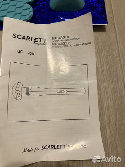 Массажер для тела Scarlet SC 200