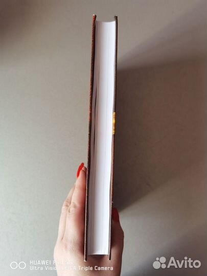 Коты воители знак трех тёмная река