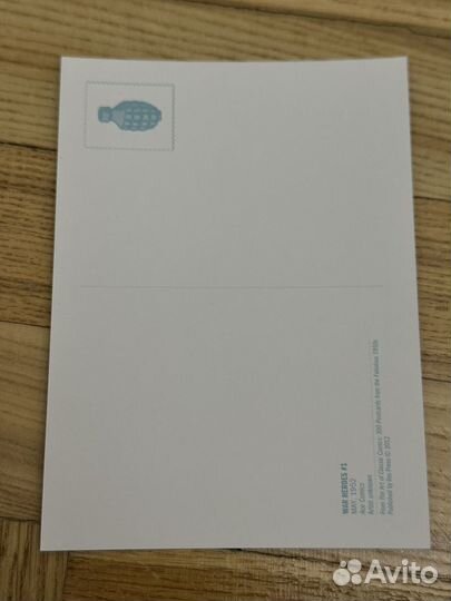 Открытки с винтажными комиксами